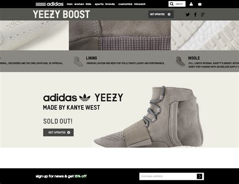 yeezy official page website site.